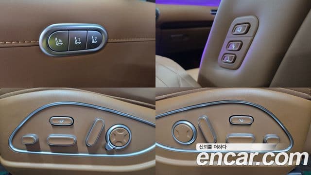 Hyundai Palisade 2025 — Şəkil 14/20