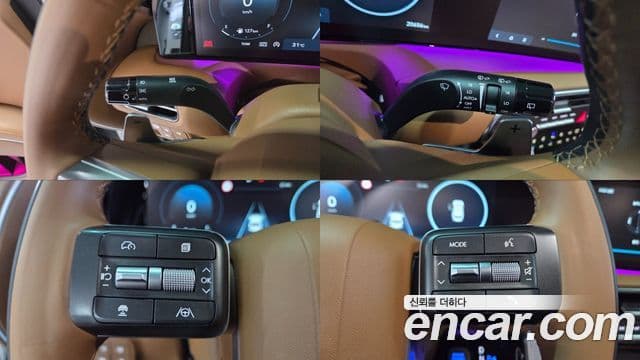 Hyundai Palisade 2025 — Şəkil 16/20