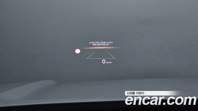 Hyundai Palisade 2025 — Şəkil 20/20