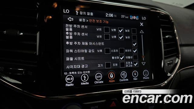 Jeep Grand Cherokee 2019 — Şəkil 16/20