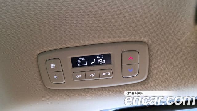 Kia Carnival 2022 — Şəkil 26/35