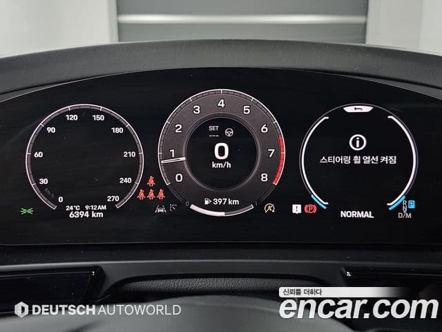 Porsche Cayenne 2024 — ფოტო 7/20