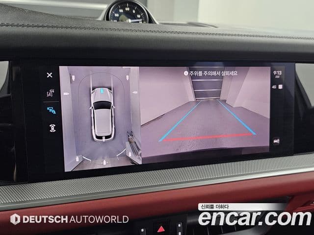 Porsche Cayenne 2024 — ფოტო 15/20