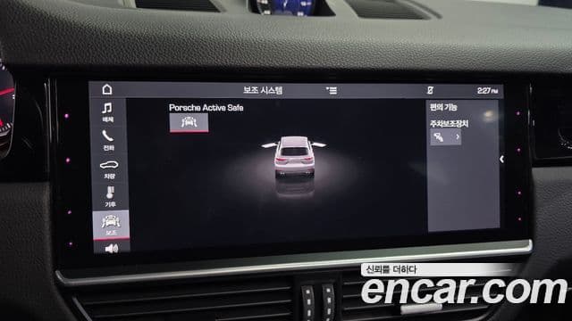 Porsche Cayenne 2019 — Photo 9/32