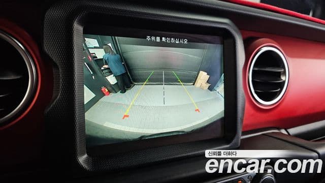 Jeep Wrangler 2021 — Фото 15/20
