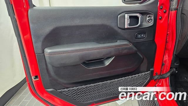 Jeep Wrangler 2021 — Photo 2/29
