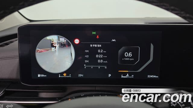 Kia Carnival 2023 — Şəkil 8/20