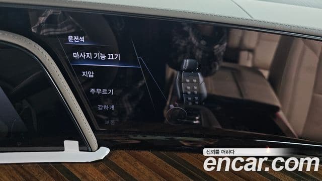 Cadillac Escalade 2023 — Photo 14/39