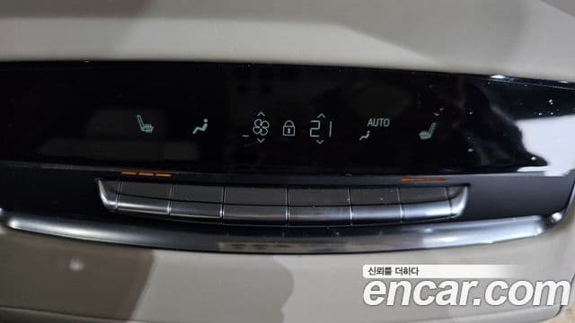 Cadillac Escalade 2023 — Photo 39/39