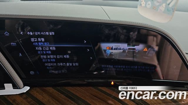 Cadillac Escalade 2023 — Photo 30/39