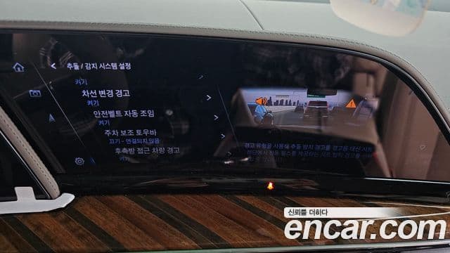 Cadillac Escalade 2023 — Photo 1/39