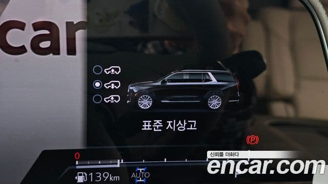Cadillac Escalade 2023 — Photo 21/39