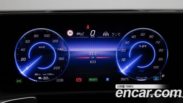 Mercedes-Benz EQB 2025 — ფოტო 6/19