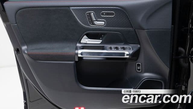 Mercedes-Benz EQB 2025 — ფოტო 2/19