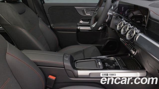 Mercedes-Benz EQB 2025 — ფოტო 3/19