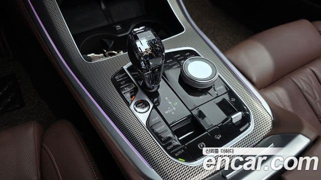 BMW X5 2022 — Şəkil 9/20