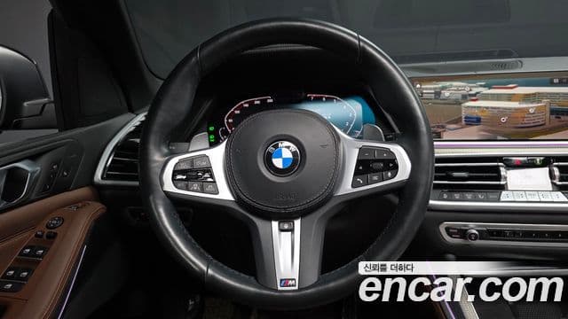 BMW X5 2022 — Şəkil 13/20
