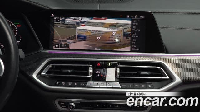 BMW X5 2022 — Şəkil 14/20