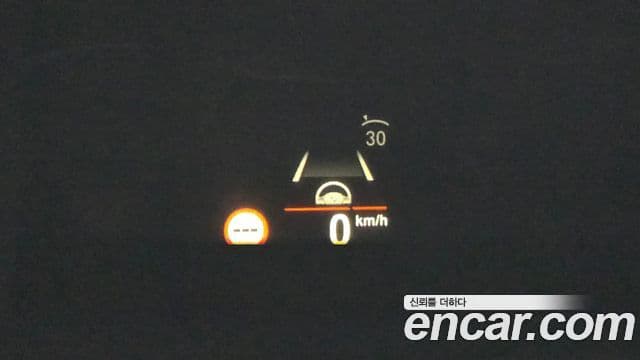 BMW X5 2022 — Şəkil 17/20