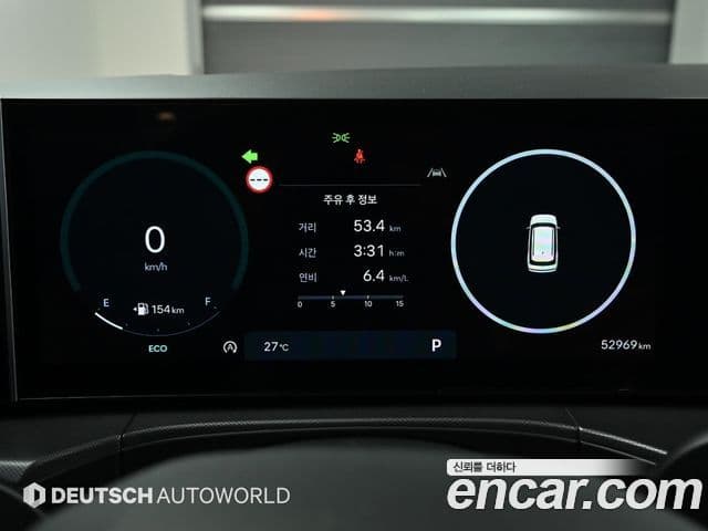Hyundai Santa Fe 2023 — Şəkil 6/20