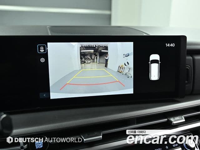 Hyundai Santa Fe 2023 — Şəkil 14/20