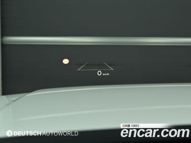 Hyundai Santa Fe 2023 — Şəkil 16/20