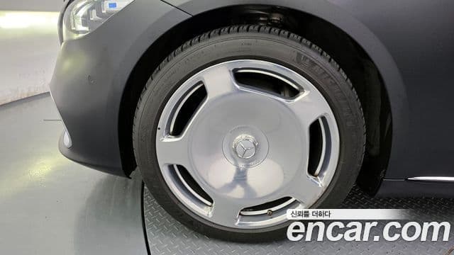 Mercedes-Benz S-Class 2022 — Şəkil 5/20