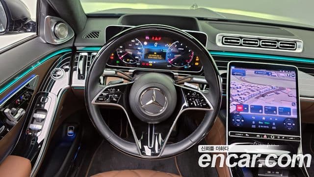 Mercedes-Benz S-Class 2022 — Şəkil 13/20