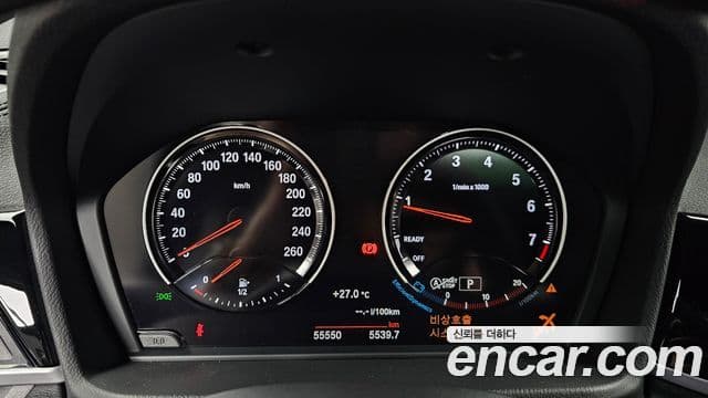 BMW X2 2019 — Şəkil 8/20