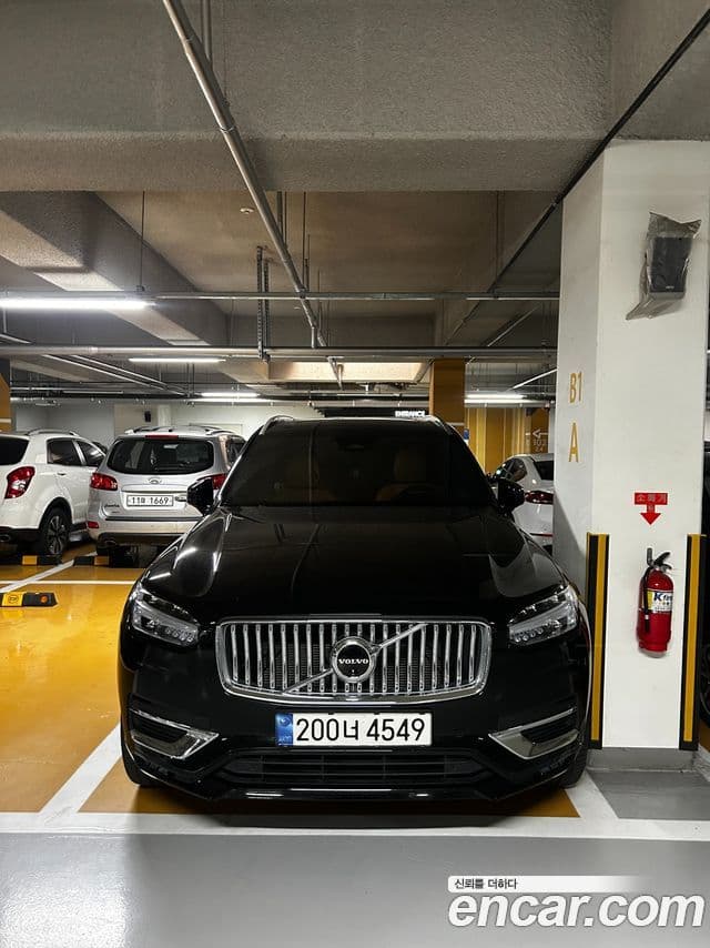 Volvo XC90 2023 — Şəkil 19/19