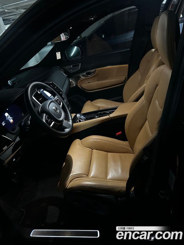 Volvo XC90 2023 — Şəkil 4/19