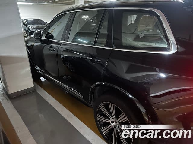 Volvo XC90 2023 — Şəkil 5/19
