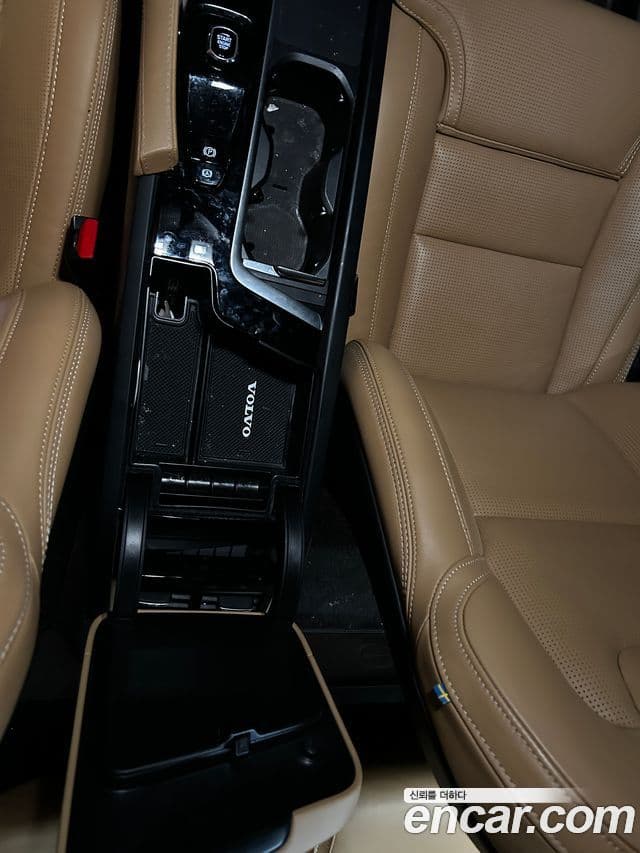 Volvo XC90 2023 — Şəkil 6/19
