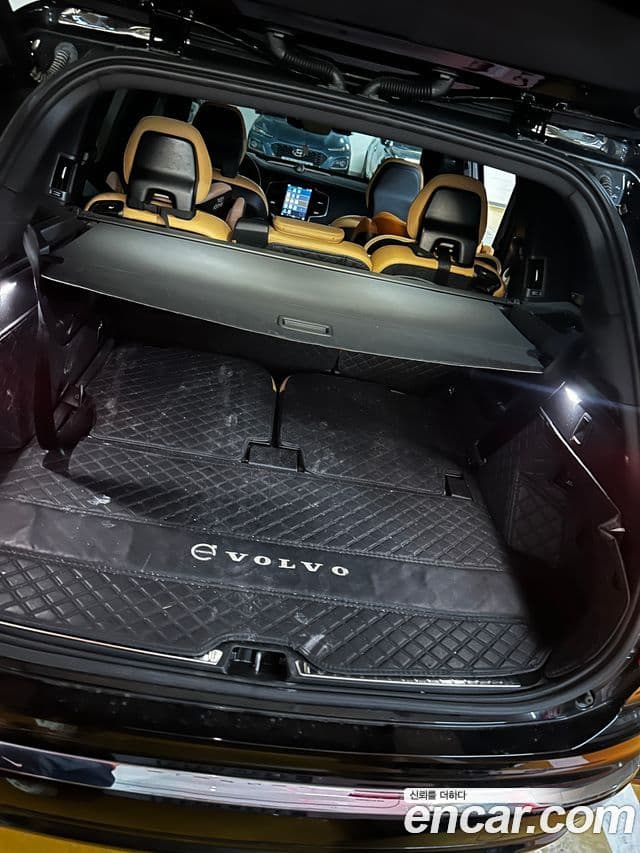 Volvo XC90 2023 — Şəkil 8/19