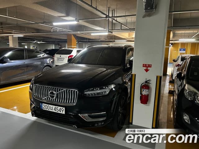 Volvo XC90 2023 — Şəkil 9/19