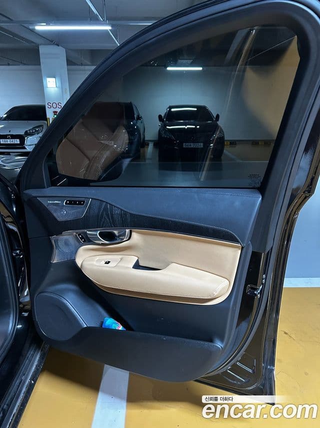 Volvo XC90 2023 — Şəkil 16/19