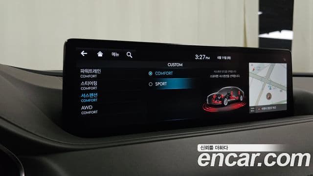 Genesis G80 2023 — ფოტო 1/34