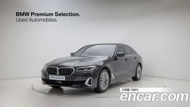 BMW 5 Series 2023 — Şəkil 9/20