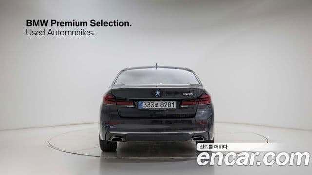 BMW 5 Series 2023 — Şəkil 2/20