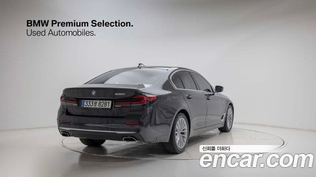BMW 5 Series 2023 — Şəkil 3/20