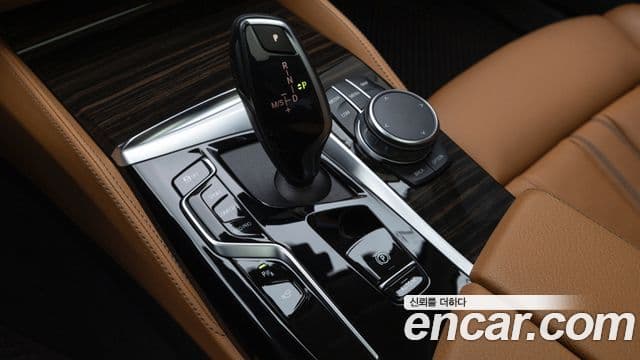 BMW 5 Series 2023 — Şəkil 13/20