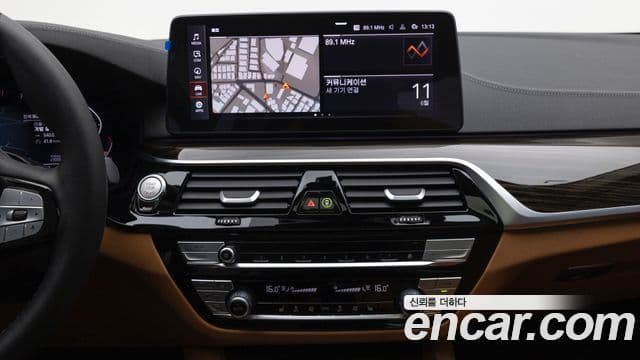 BMW 5 Series 2023 — Şəkil 14/20
