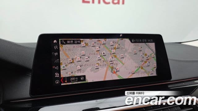 BMW 5 Series 2019 — Photo 17/20