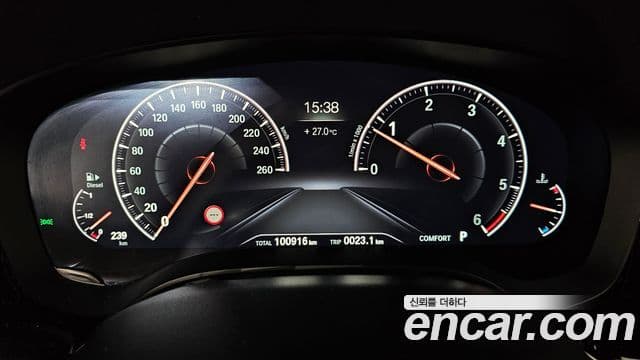 BMW 5 Series 2019 — Şəkil 8/20