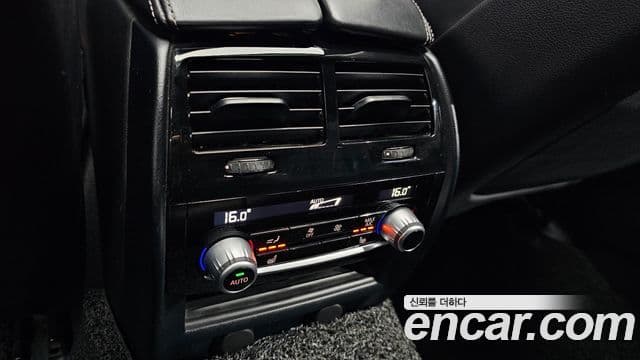 BMW 5 Series 2019 — Şəkil 17/20