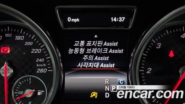 Mercedes-Benz GLE-Class 2018 — ფოტო 18/20