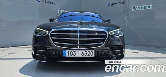 Mercedes-Benz S-Class 2021 — Photo 15/16