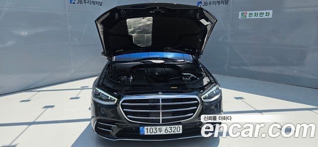 Mercedes-Benz S-Class 2021 — Photo 11/16