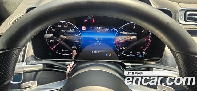 Mercedes-Benz S-Class 2021 — Photo 2/16