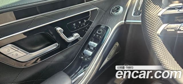 Mercedes-Benz S-Class 2021 — Photo 7/16